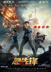 成人小视频在线观看